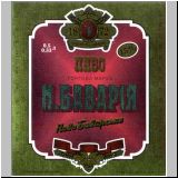 charkownovobaya (67).jpg